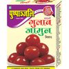 Pushpanjali Gulab Jamun Instant Mix 400gms (Pack of 2)