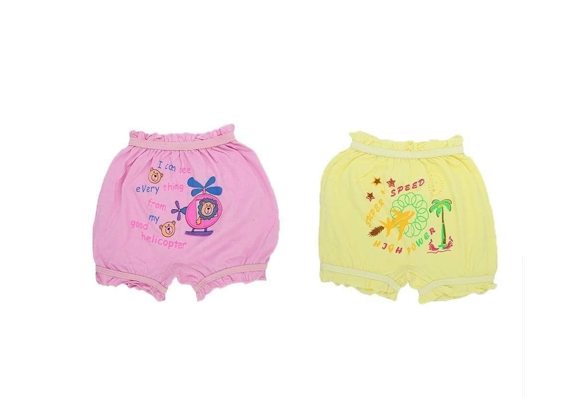 Yuni-Go Boy's & Girl's Cotton Bloomers (Pack of2)