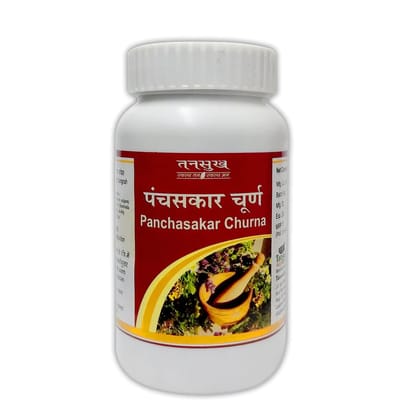 Tansukh Panchsakar Churna | Classical Ayurveda by Tansukh Herbals | 100gm Pack Of 1