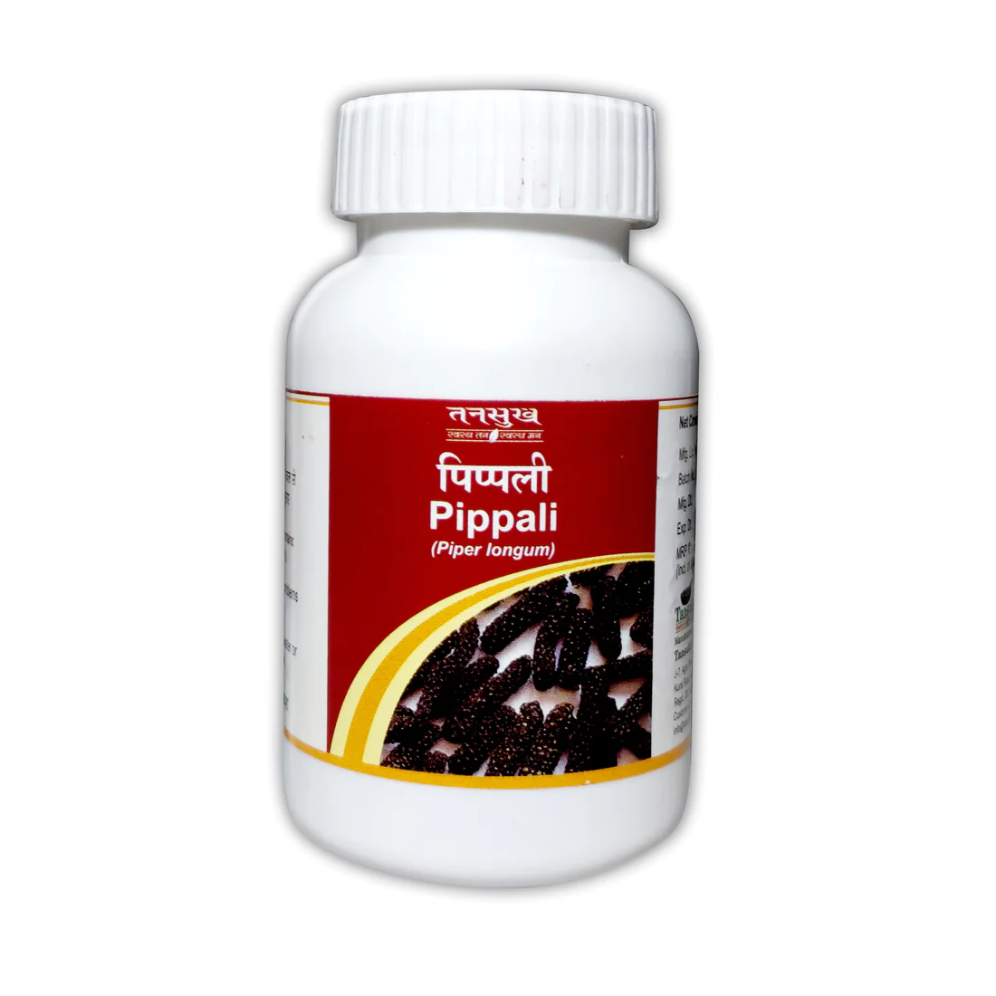 Tansukh Pippali Churna 60g