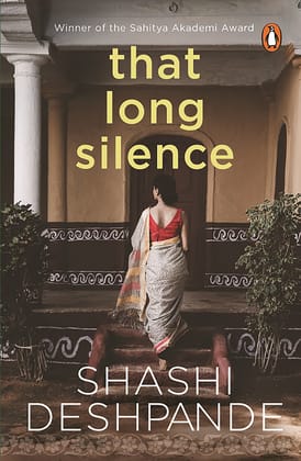 That Long Silence [Paperback] Deshpande Shashi