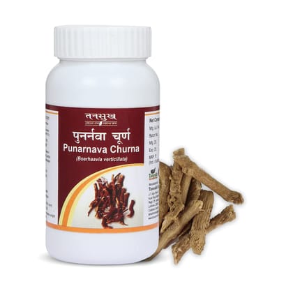 Tansukh Punarnava Churna 100g