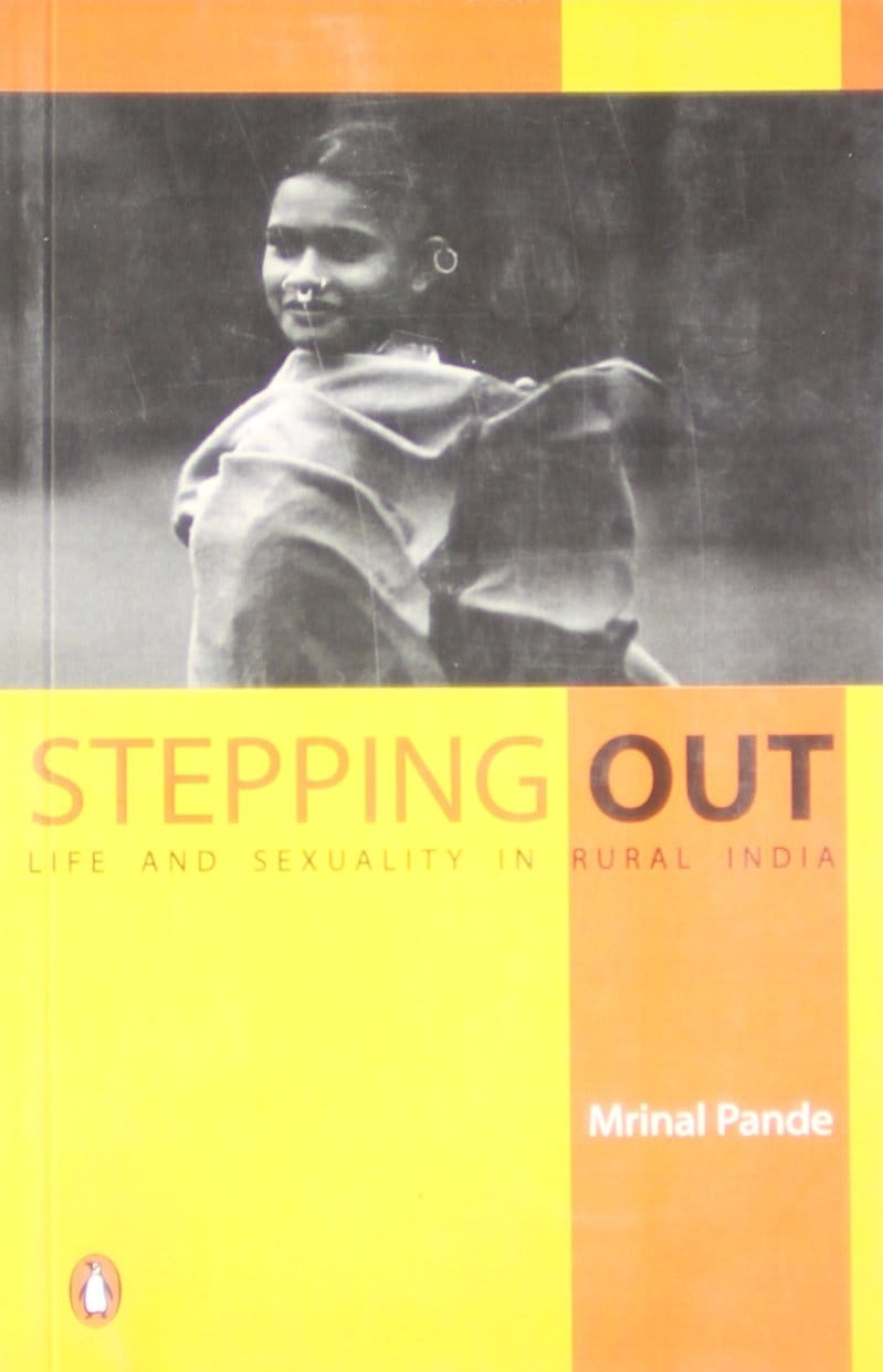 Stepping Out: Life and Sexuality in Rural India