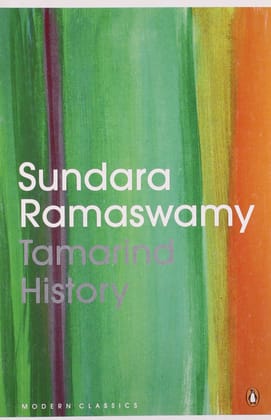 Tamarind History