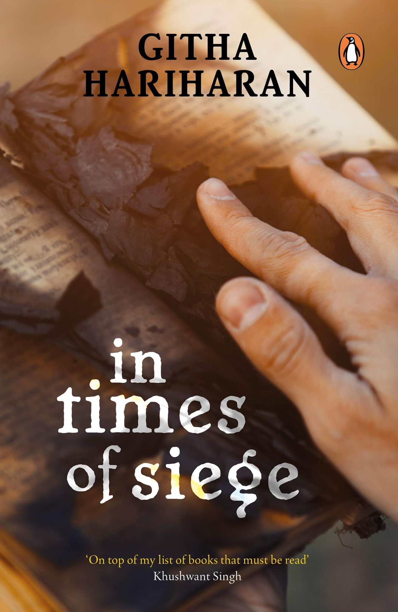 In Time of Siege [Paperback] Hariharan, Githa