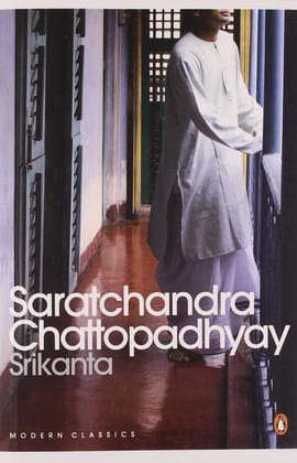 Srikanta (Modern Classic)