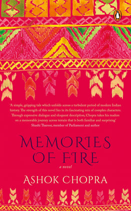 Memories Of Fire [Paperback] Chopra, Ashok