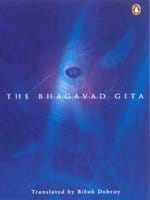 Bhagavad Gita