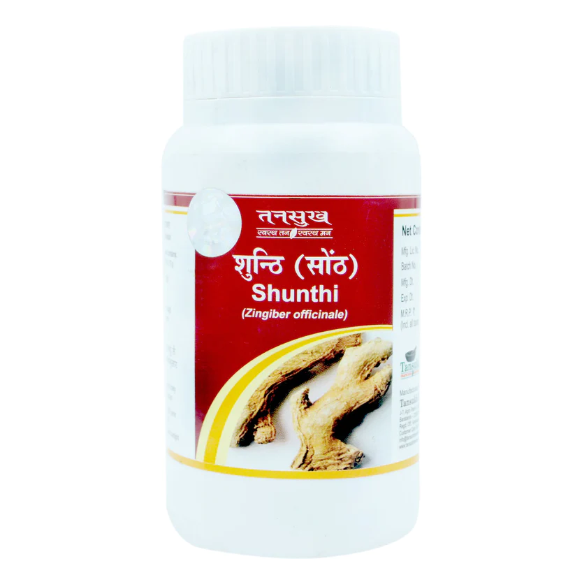 Tansukh Shunthi Churna 100g