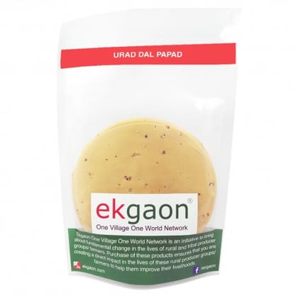 Urad Dal Papad(Dried) 200gm