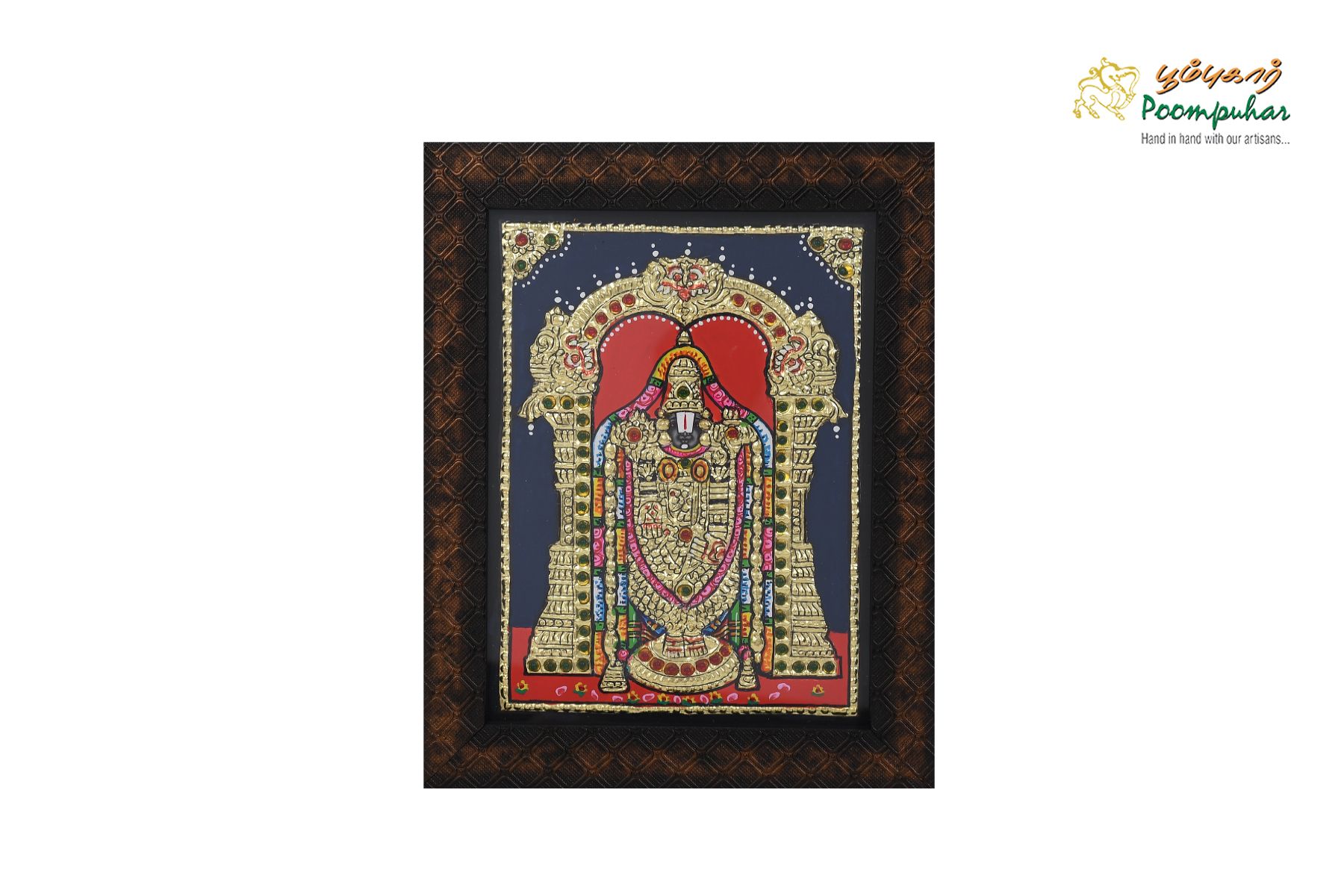 Poompuhar Peacock Tanjore Painting (Gold Foil Work, 8x6 inch), Multicolour )