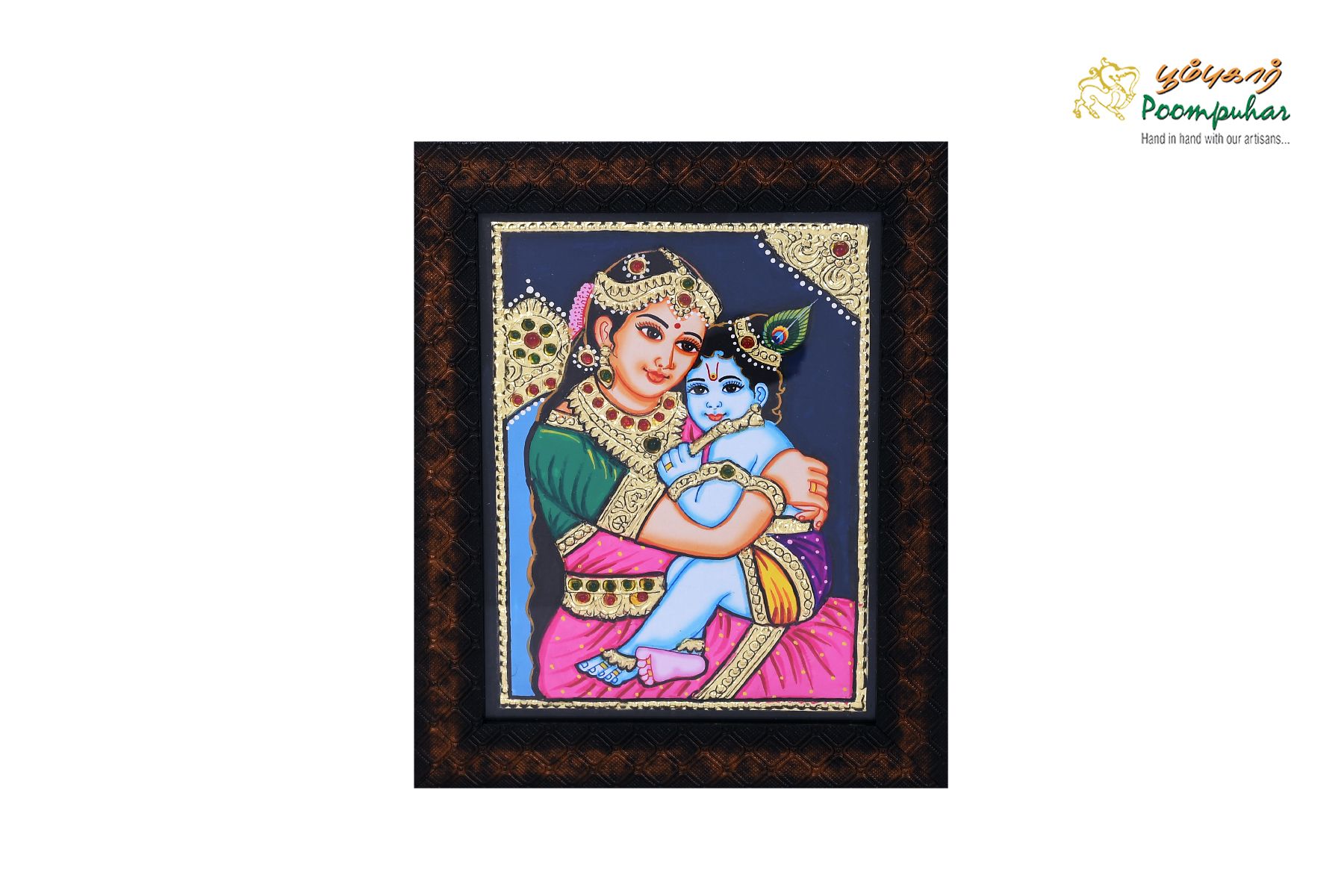 Poompuhar Peacock Tanjore Painting (Gold Foil Work, 8x6 inch), Multicolour )