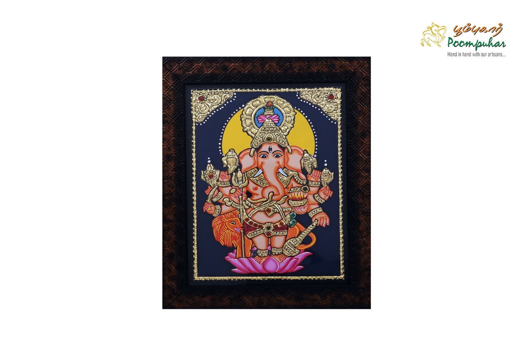 Poompuhar Peacock Tanjore Painting (Gold Foil Work, 8x6 inch), Multicolour )