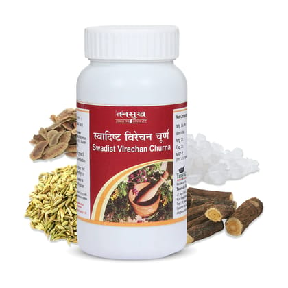 Tansukh Swadisht Virechan Churna 100g