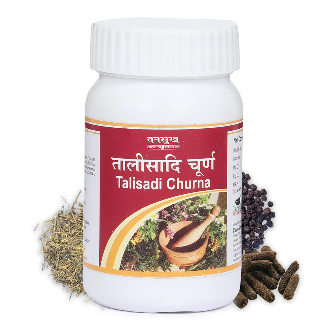 Tansukh Talisadi Churna 60g