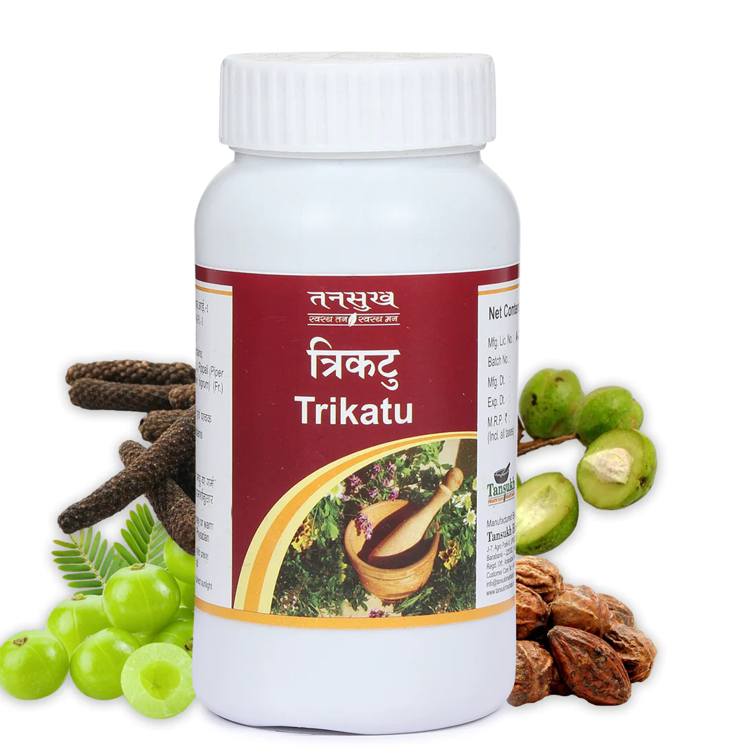 Tansukh Trikatu Churna 60g