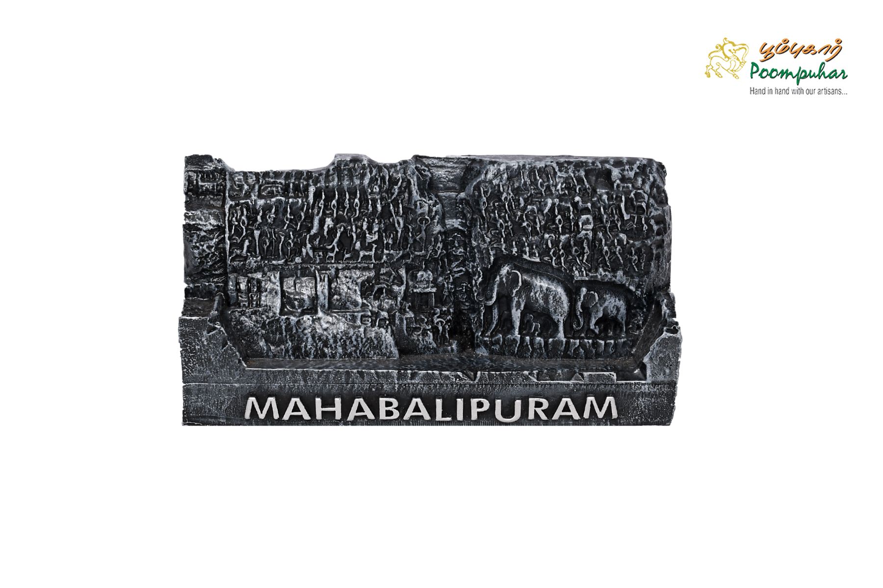 ARJUNA PENANCE MAHABALIPURAM