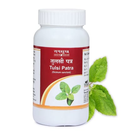 Tansukh Tulsi Patra Churna 100g