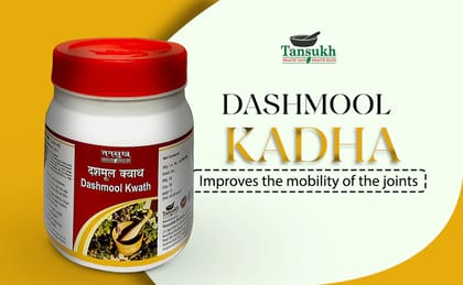 Tansukh Dashmool Kadha 250g