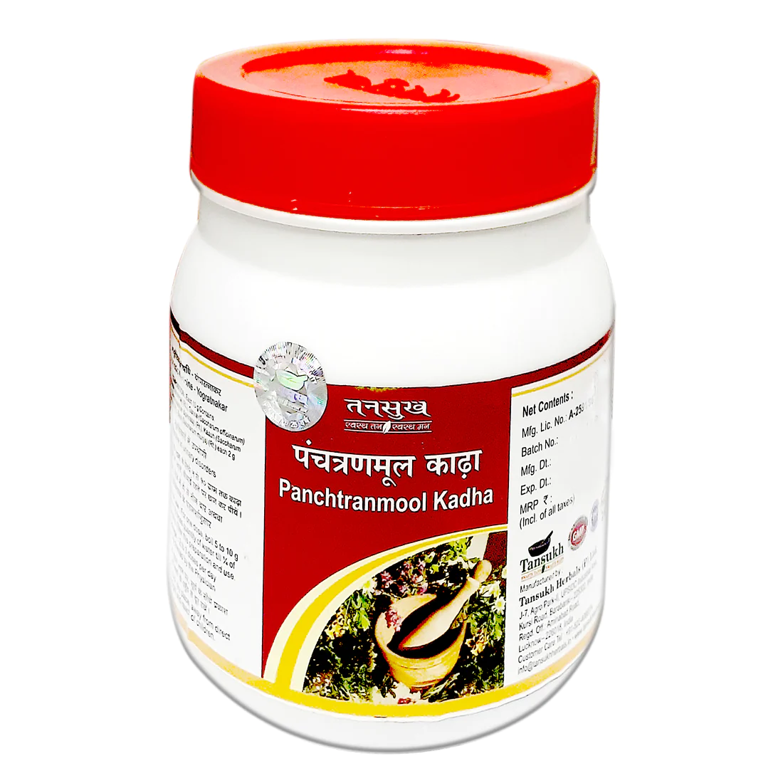 Tansukh Panchtranmool Kadha 250g