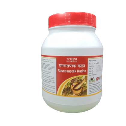 Tansukh Rasnasaptak Kadha 250g