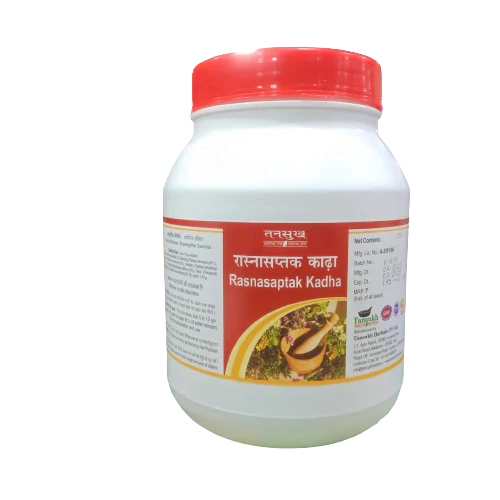 Tansukh Rasnasaptak Kadha 250g