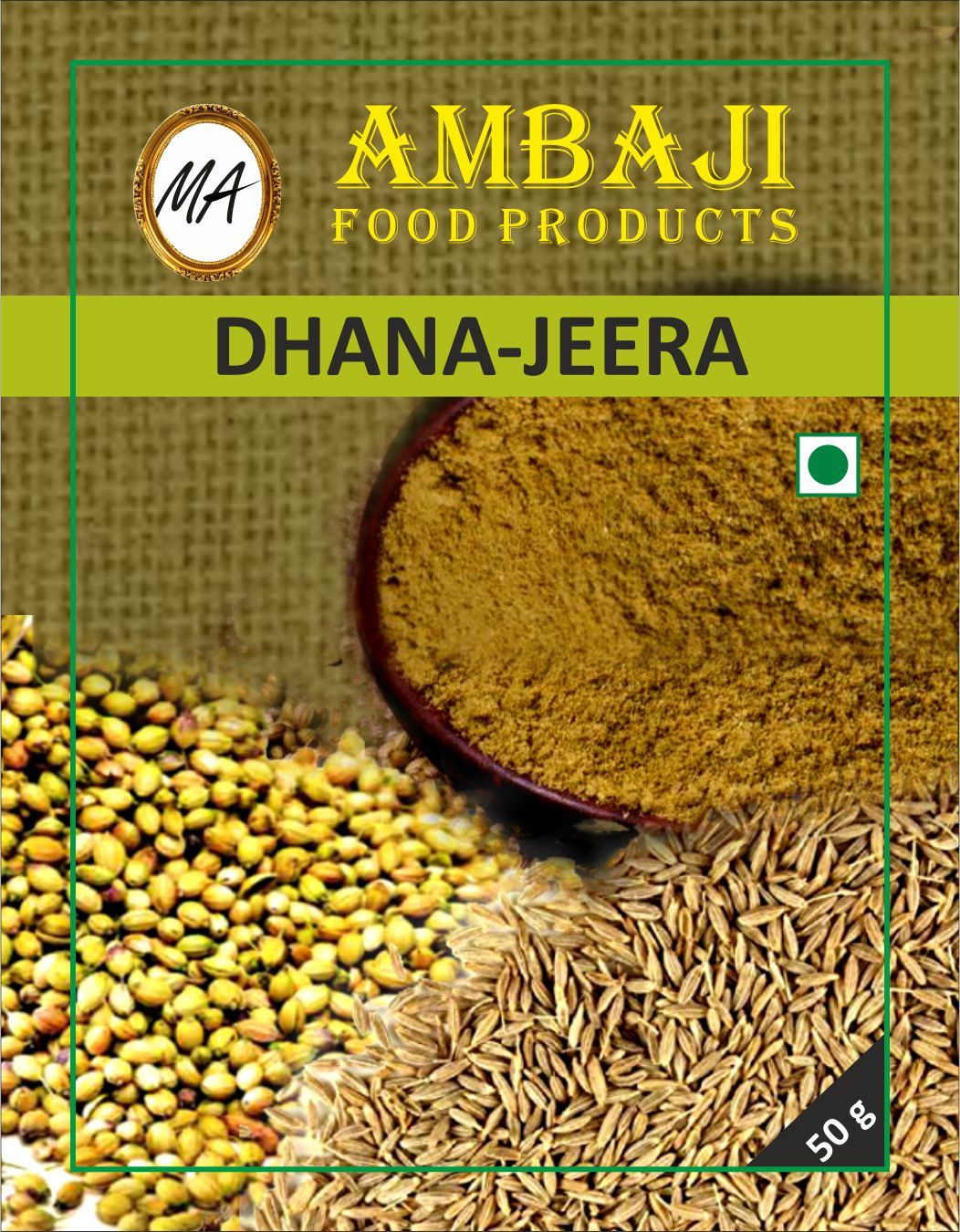 Dhania powder - 50gm