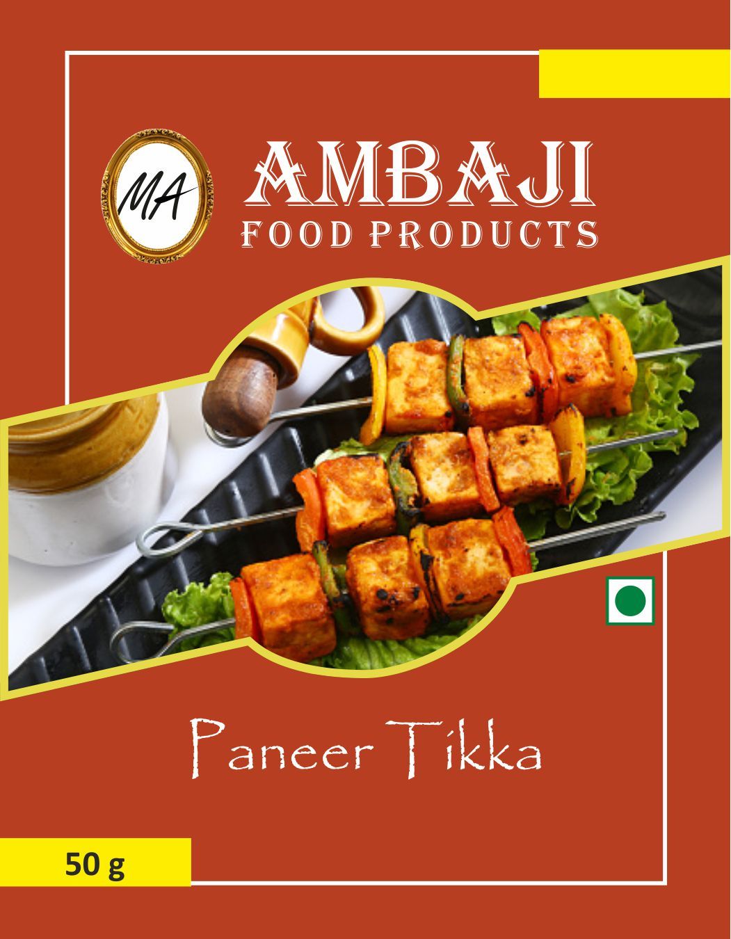 Paneer Tikka Masala - 75gm