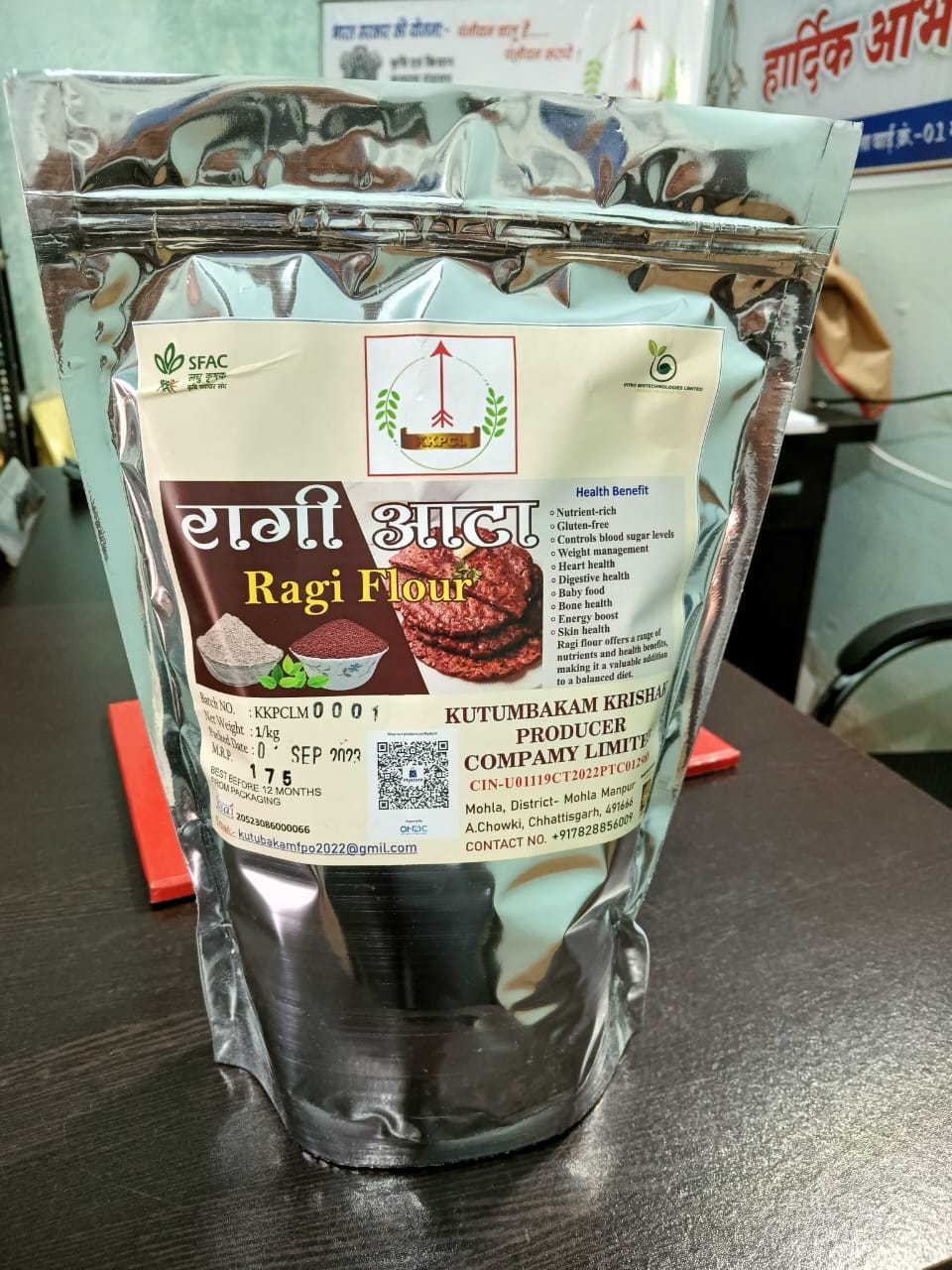 Ragi Flour