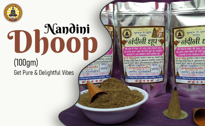 Gurushraddha® Nandini Dhoop Ayurvedic Herbs Cow dung Dashangam Powder Organic Nontoxic Ecofriendly Natural Dhoop For Pooja & Antiviral Purifiers & Mosquito repellent.(100gm)