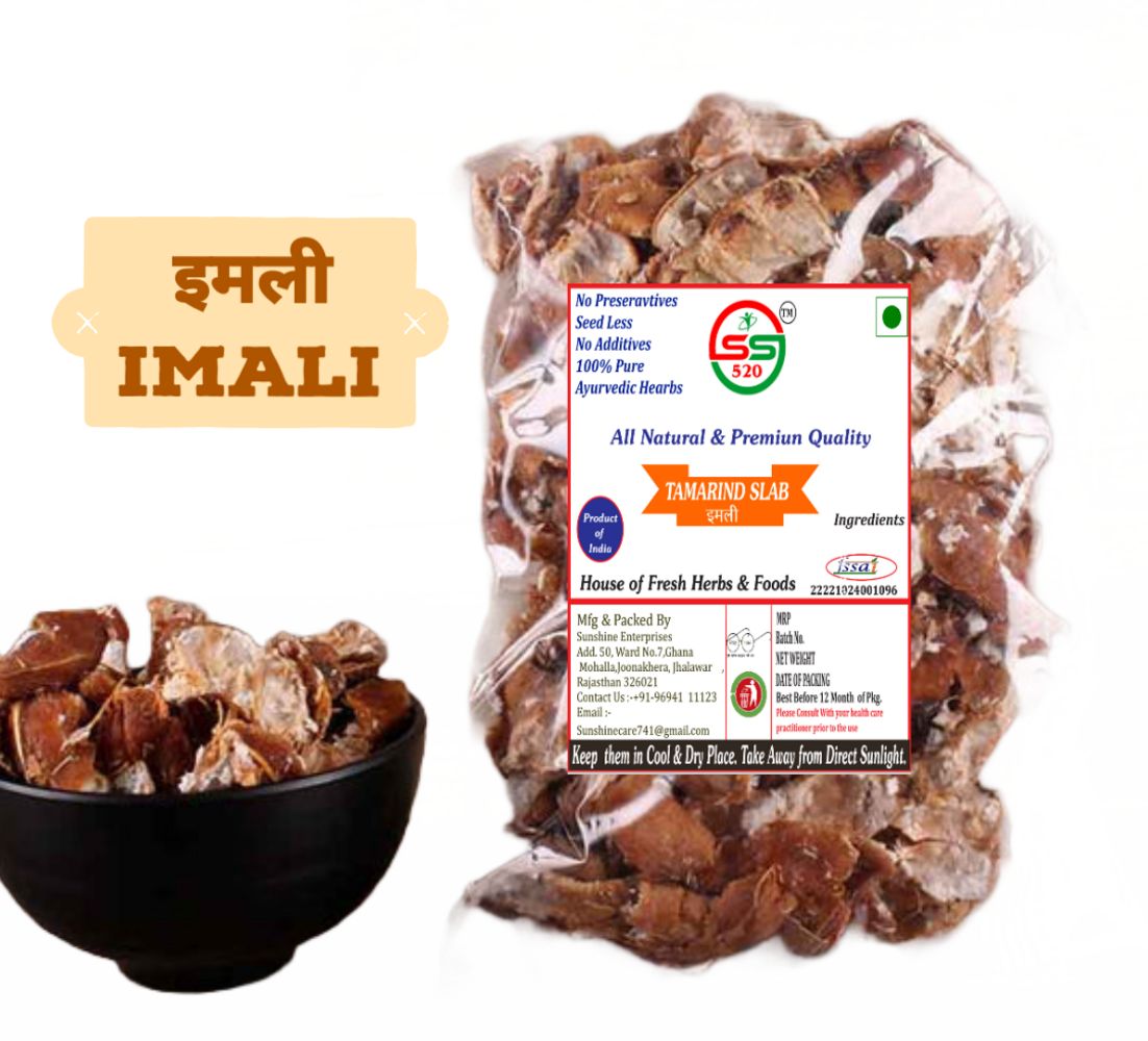 SS520 Tamarind Imali Slab Seedless Cintapandu  Organic  Chemical Free & Pesticides Free Unadulterated Tangy Taste Emali Soft & Delicious 100% Natural Rich in B Vitamins