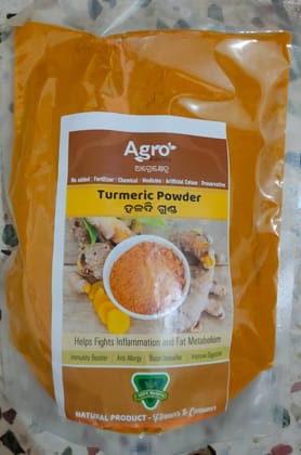 Turmeric Powder