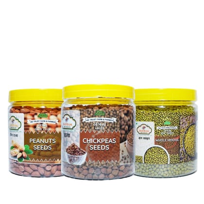 3 in 1 COMBO | PEANUT- CHICK PEA - MOONG