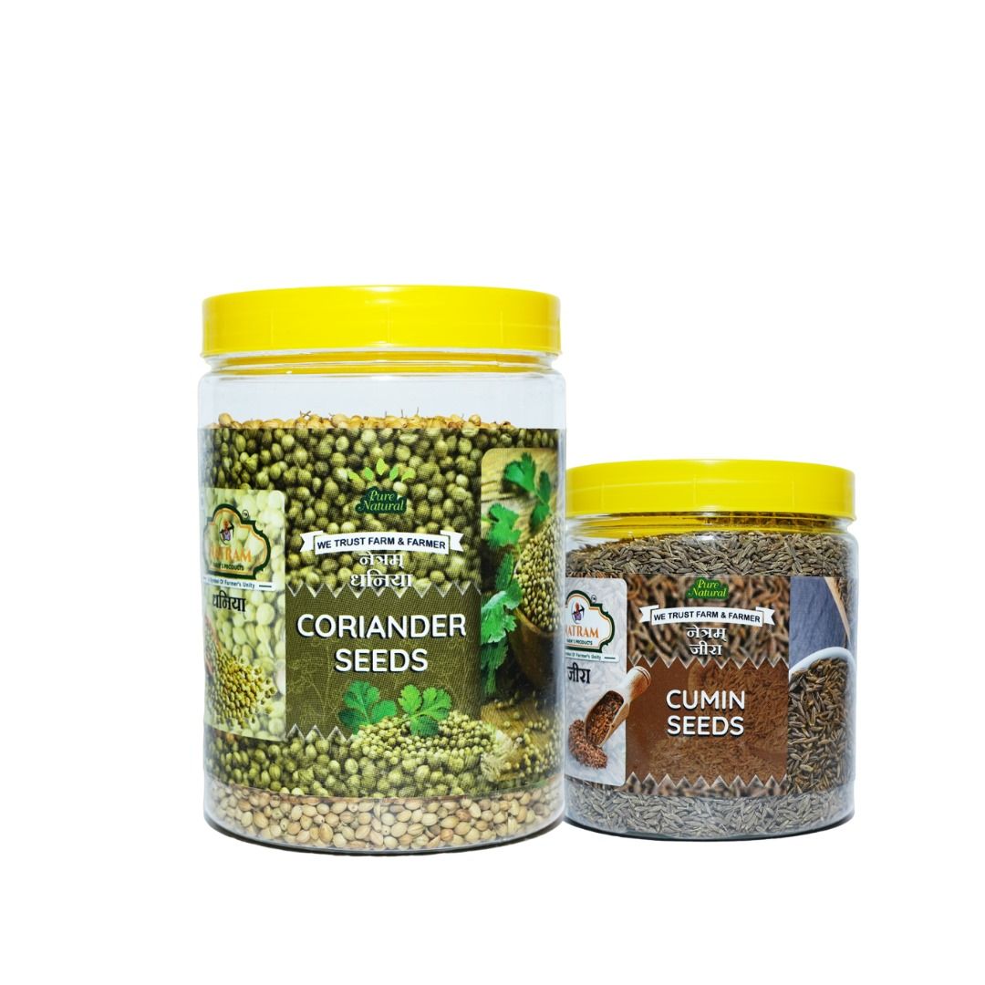 2 in 1 COMBO | CORIANDER SEEDS - CUMIN SEEDS