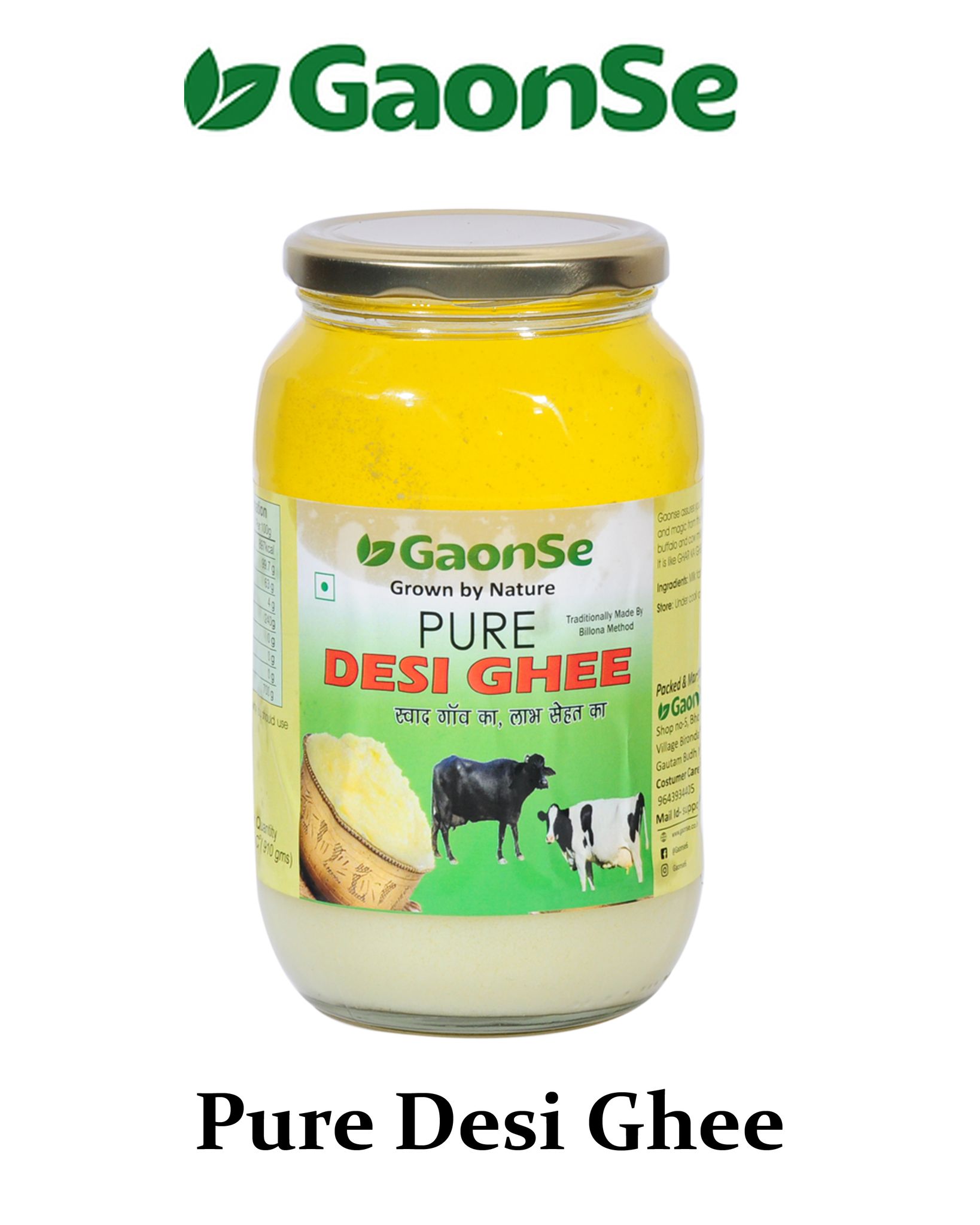 PURE DESI GHEE 1L