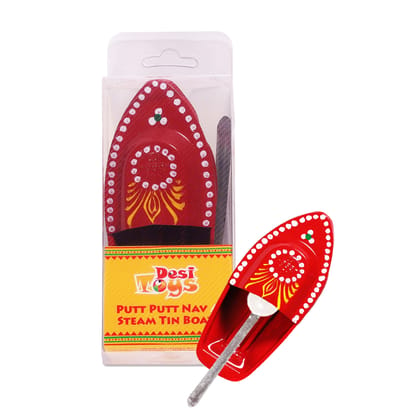 Desi Toys Putt Putt Nav | Pop Pop Steam Boat | Red Color | Classic Indian Toys | Nostalgic Tin Water Toy | Free Candle & Dropper | Fuel Flame | ‎Size - 15.2 x 6.9 x 4.1 cms | for 14+ Children