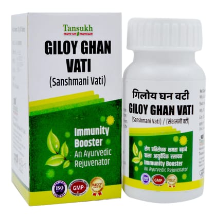 Tansukh Giloy Ghan Vati (Sanshmani Vati)