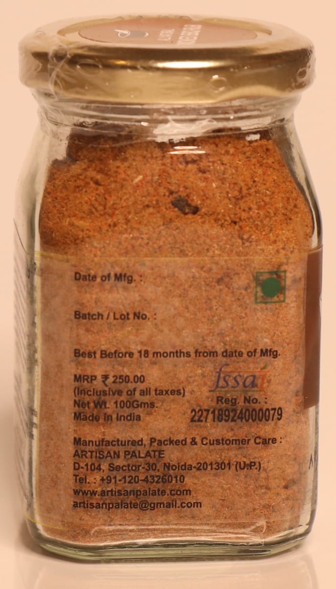 All Natural Smoked BBQ Rub