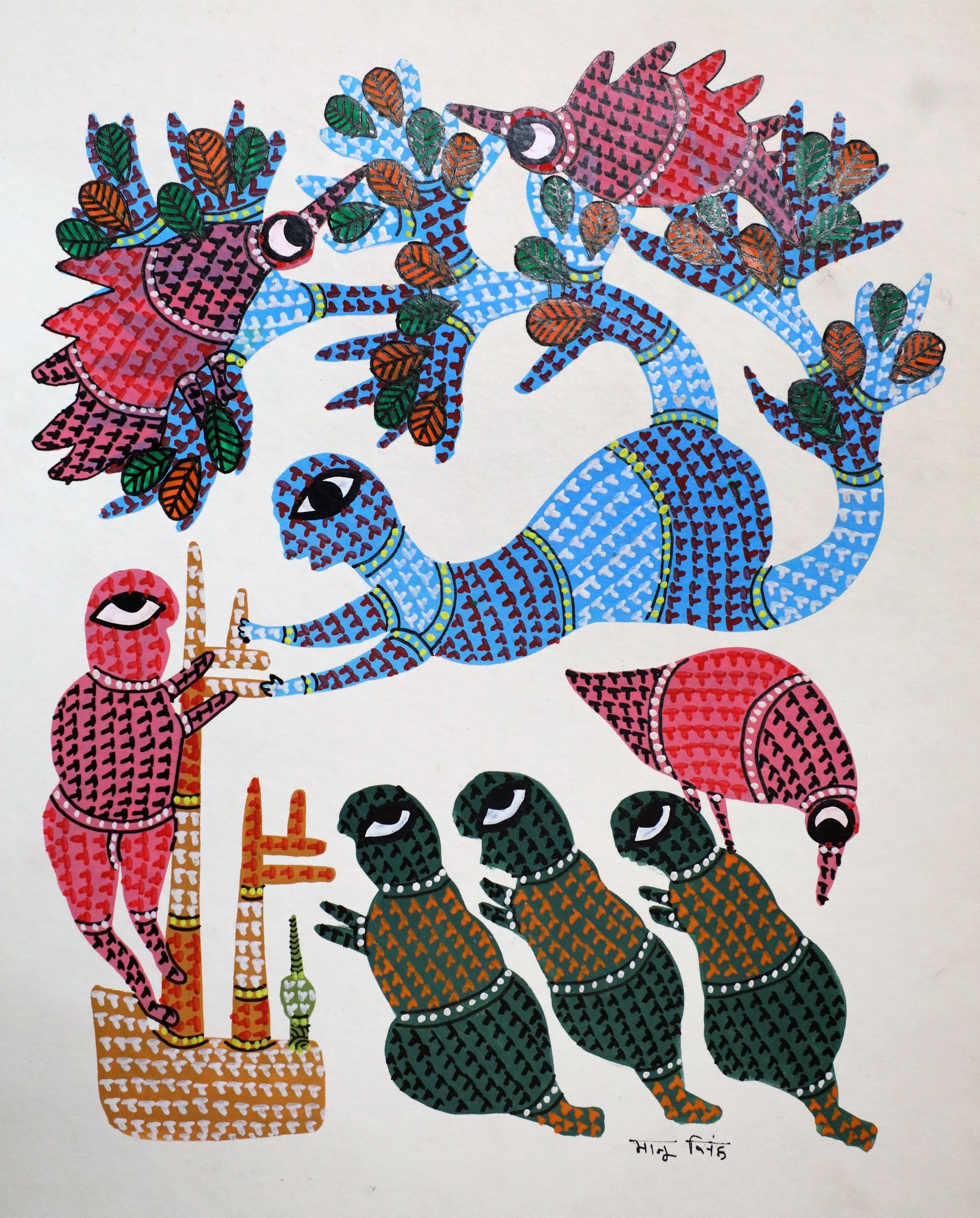 Tribes India Handmade Painting Gond Paper 14x11 1TPNGNDMP08759