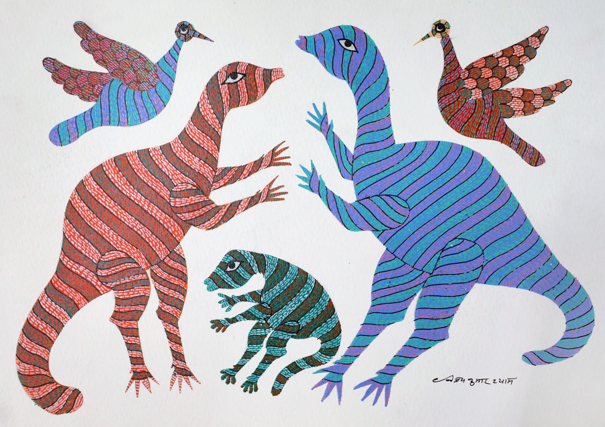 Tribes India Handmade Painting Gond Paper 14X10 1TPNGNDMP08762