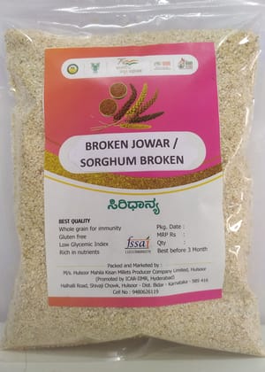 Jolada Nuchhu (Broken Jowar / Sorghum Broken)