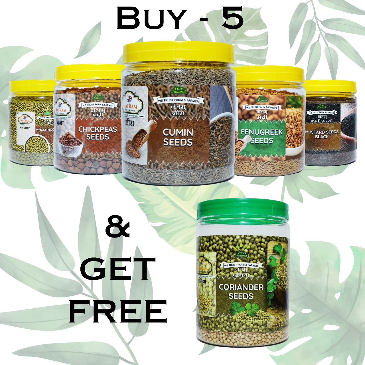 6 IN 1 COMBO- CUMIN SEEDS - CHICKPEAS SEEDS - WHOLE MOONG - FENUGREEK SEEDS - MUSTARD SEEDS & CORIANDER SEEDS