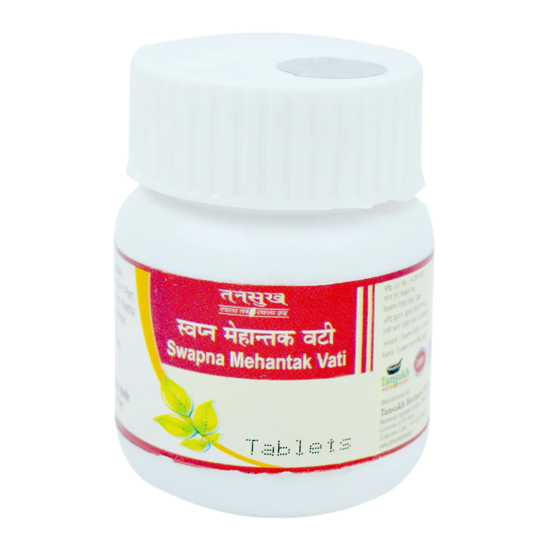 Tansukh Swapna Mehantak Vati (Tablets)