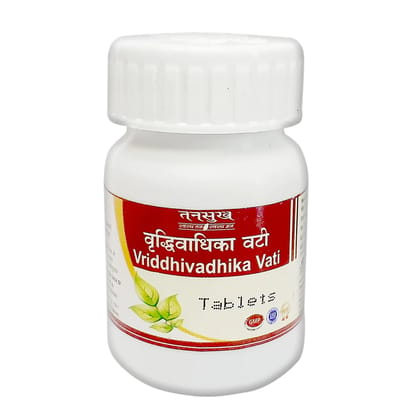 Tansukh Vriddhivadhika Vati (Tablets)