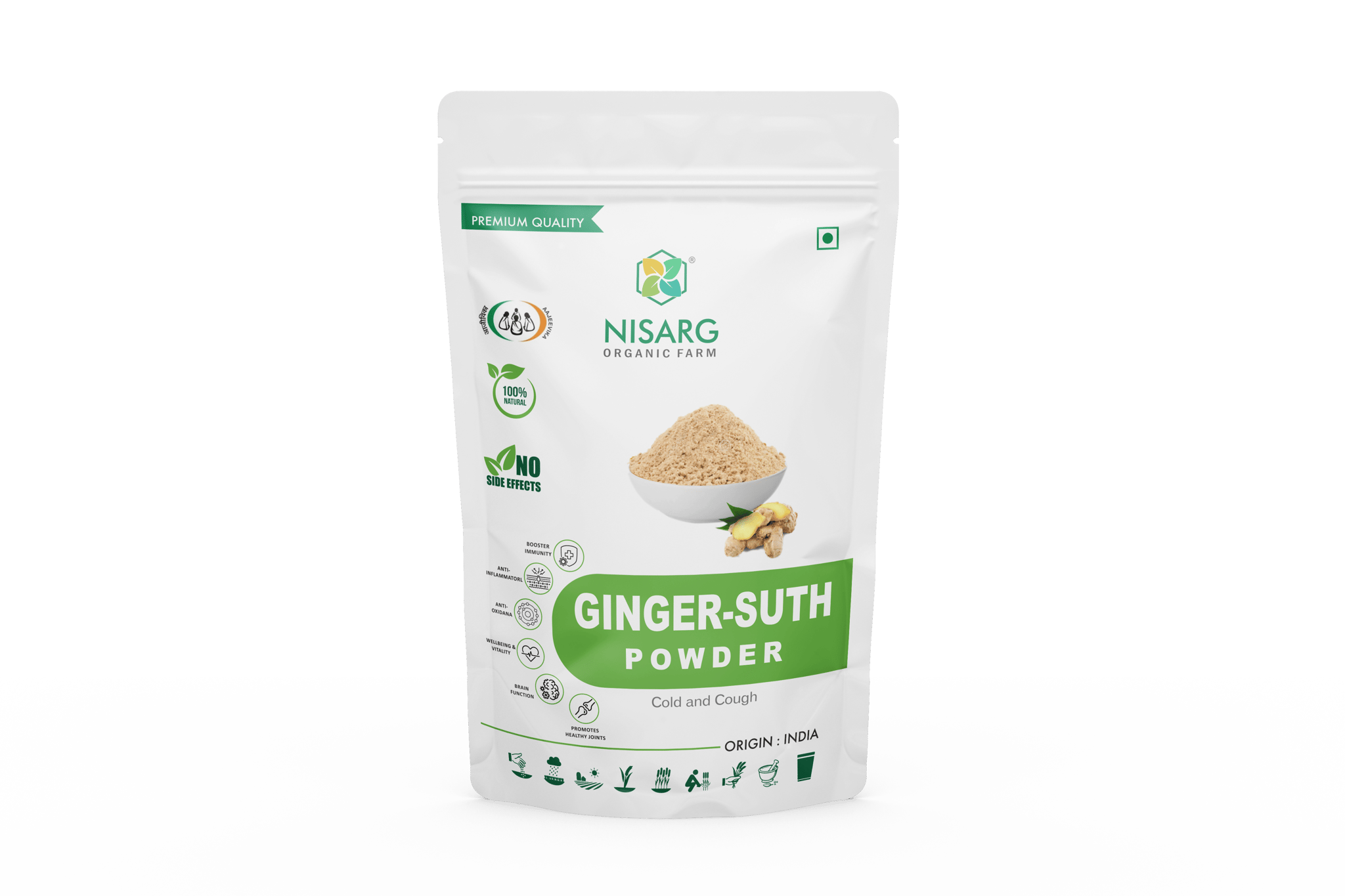 Nisarg Organic Ginger (suth)  Powder 100gm