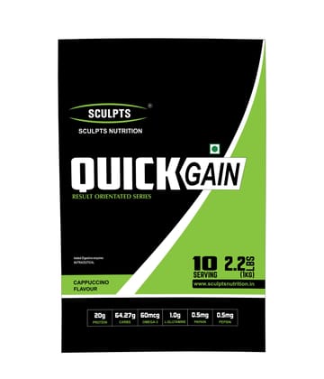 Sculpts Nutrition Quick Gain 1kg