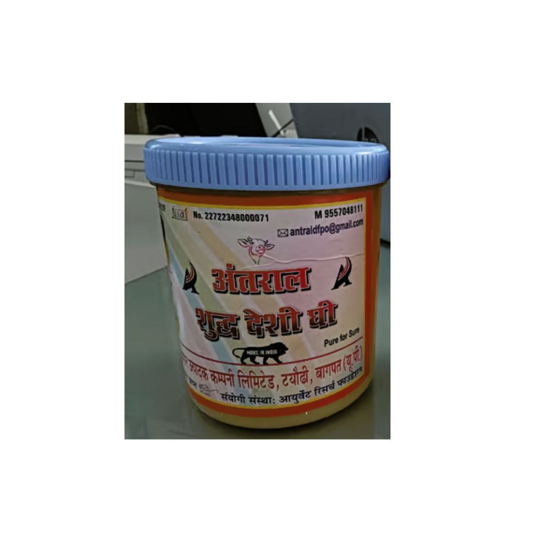 Desi Ghee