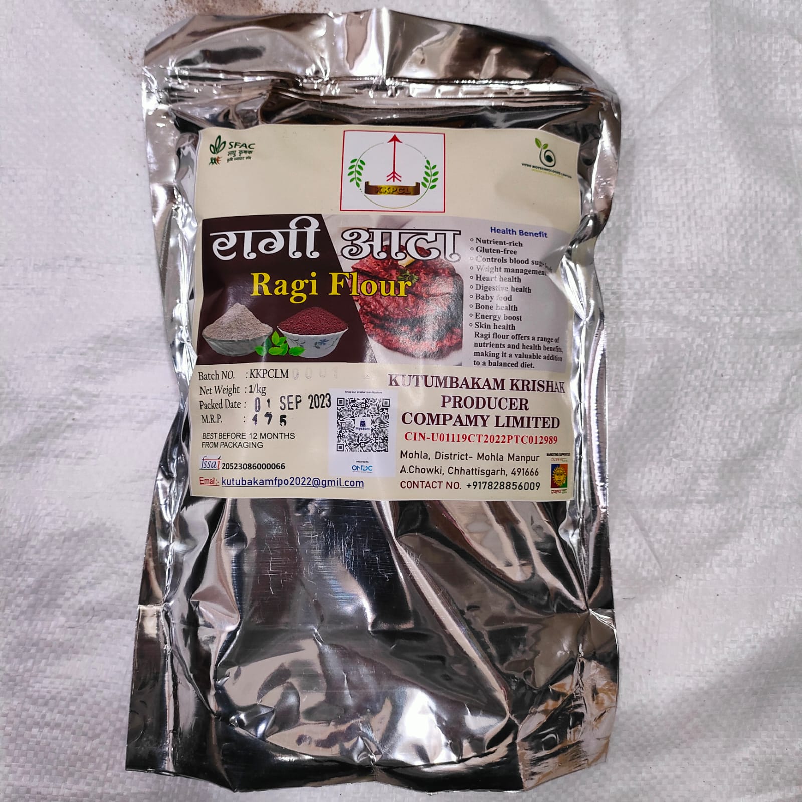 Panbars Raagi Flour 1 KG(1TORPWDCG00566)