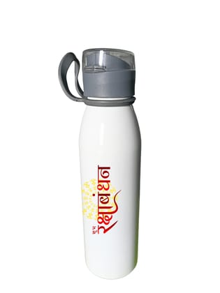 YOGDOTS Rakhi Gift Slim Metal Sipper 600 ML (Slim 01)