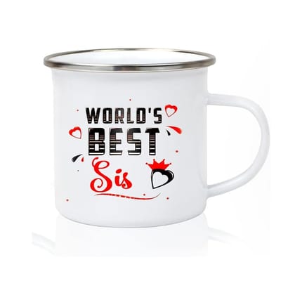 Achchha Gift Steel Coffee Mug for Kids, Rakshabandhan Gift, Rakhi Gift for Brother